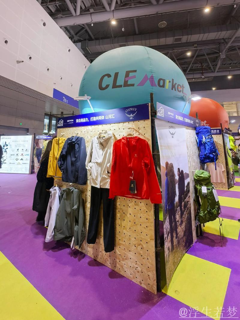 融合多元 共创未来 | CLE2025杭州展完美落幕 融合多元 共创未来 | CLE2025杭州展完美落幕