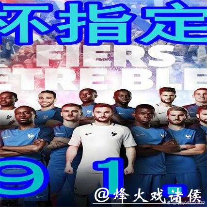 详细教程:如何安装世界杯买球APP 详细教程:如何安装世界杯买球APP