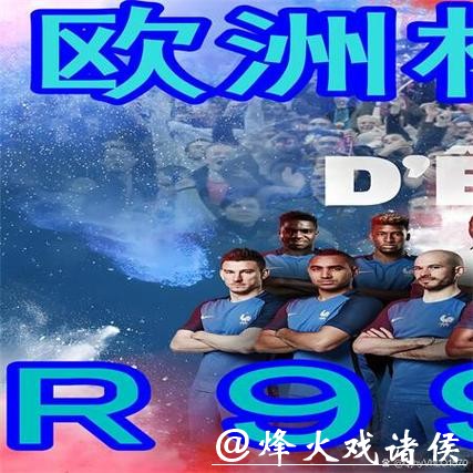 详细教程:如何安装世界杯买球APP 详细教程:如何安装世界杯买球APP